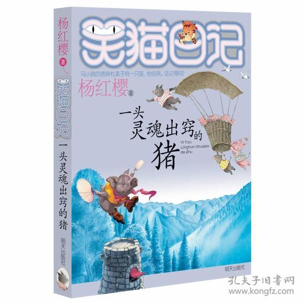 《大宅门》里藏了两对“半路夫妻”,一对恩爱几十年一对已分离