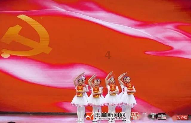 悬案：刹那惊颤