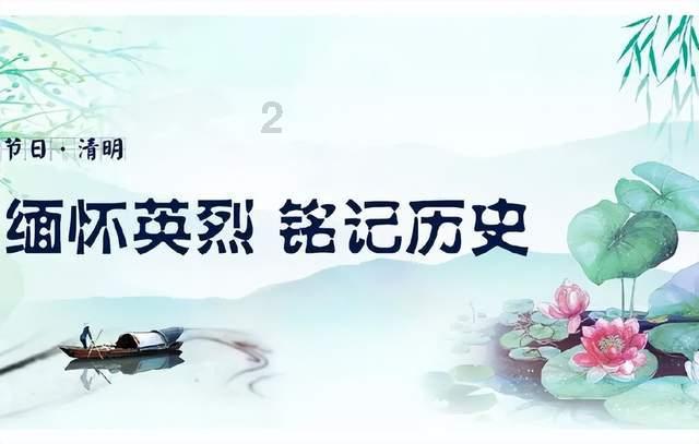 媒体:土耳其完成瑞典加入北约议定书批准程序